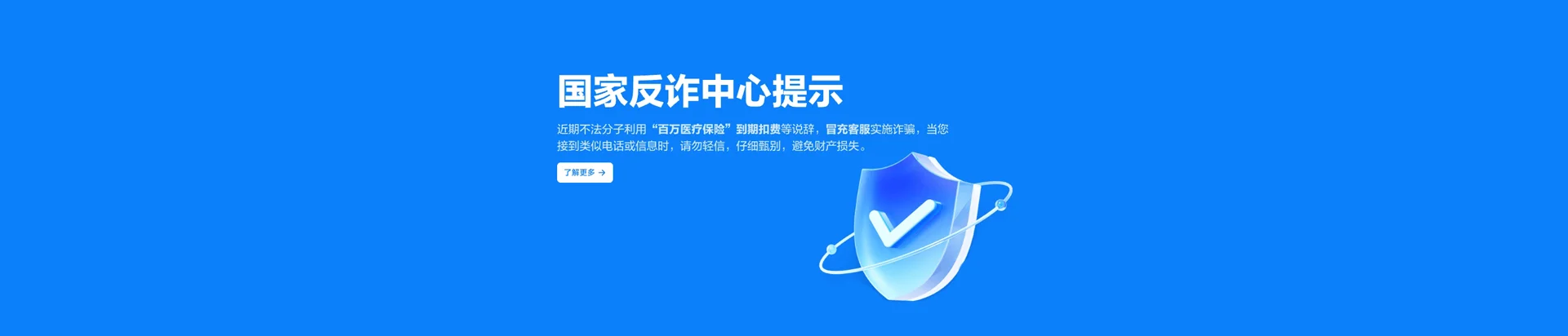 西林县移动宽带