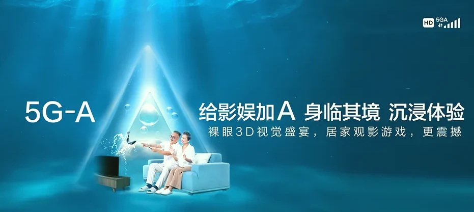 西林县西林县那佐苗族乡 移动宽带移动宽带办理资费表