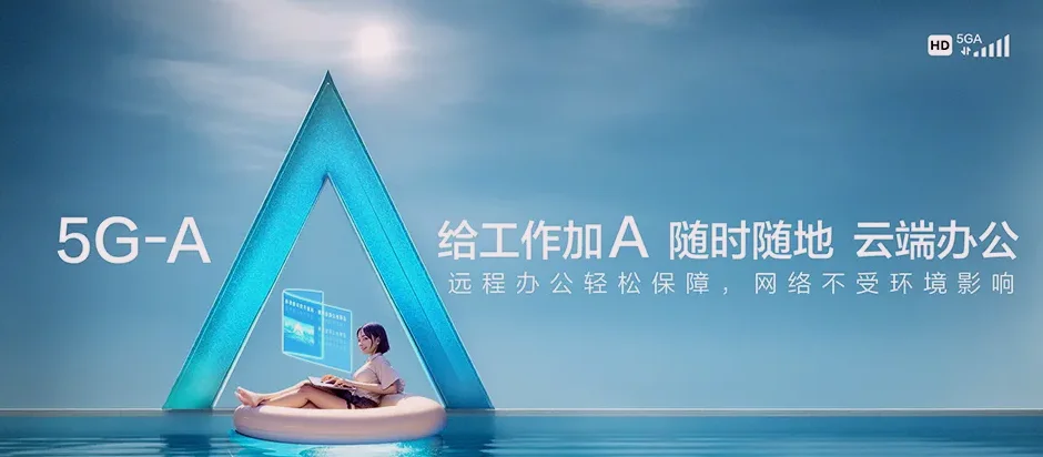 西林县西林县八达镇 移动宽带