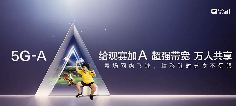西林县西林县普合苗族乡 移动宽带