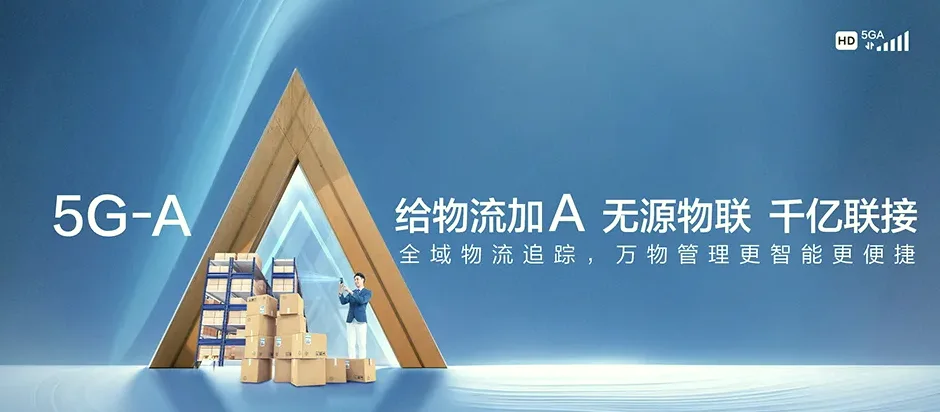 西林县西林县足别瑶族苗族乡 移动宽带移动宽带办理资费表