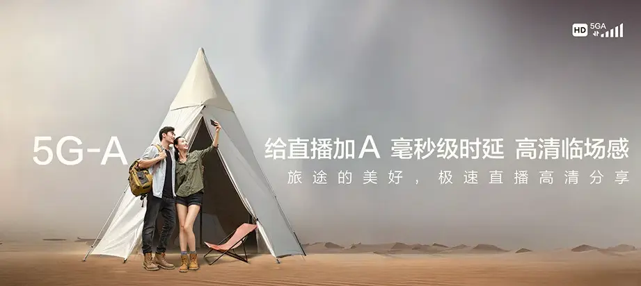 西林县西林县普合苗族乡 移动宽带移动宽带办理资费表